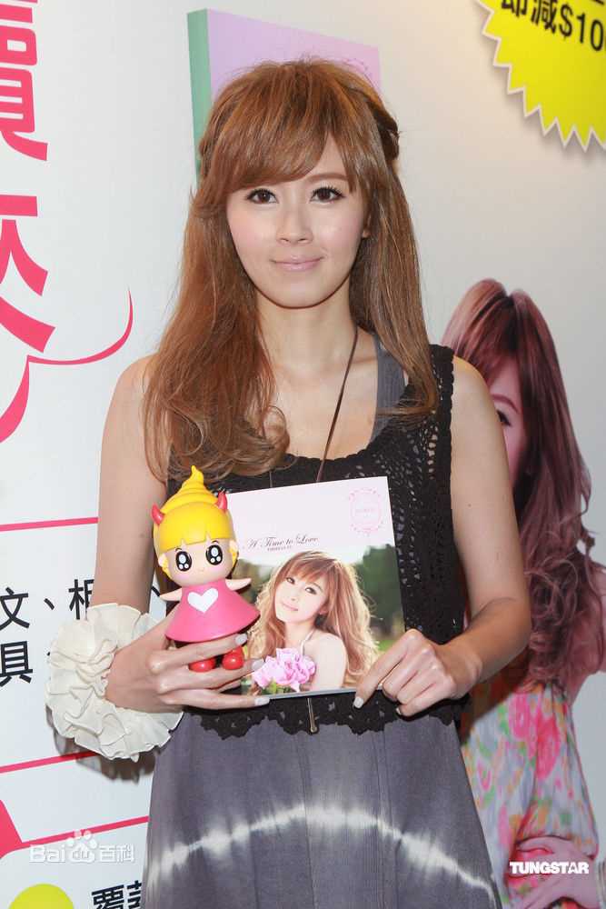 最新傅颖(Theresa Fu)精彩图册