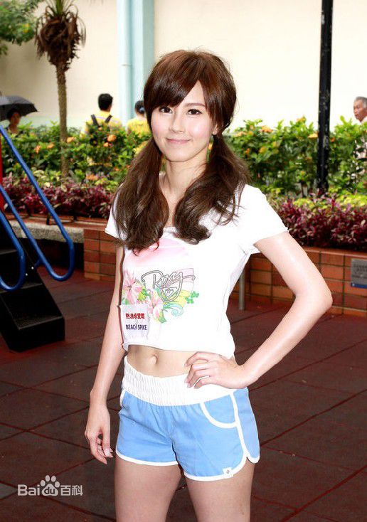 傅颖(Theresa Fu)2010年《热浪球爱战》高清剧照