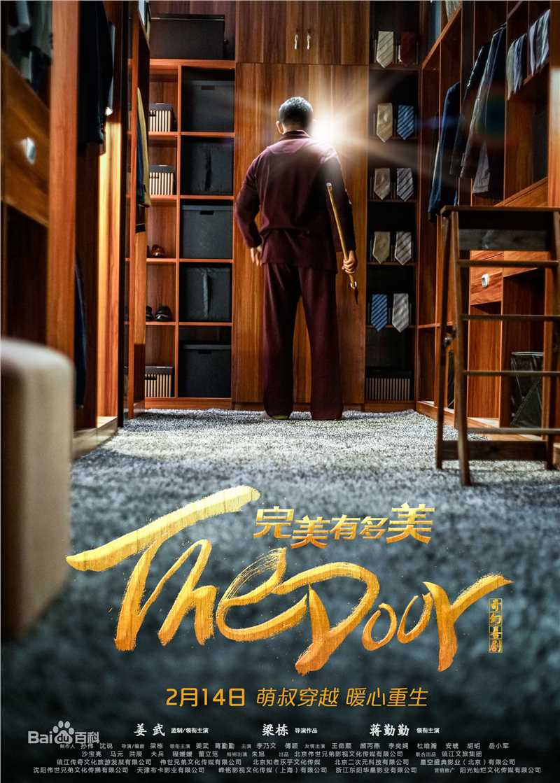 最新傅颖(Theresa Fu)性感图片