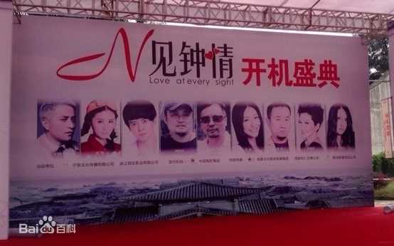 最新傅颖(Theresa Fu)性感图片