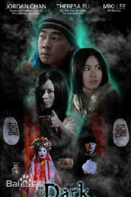 最新傅颖(Theresa Fu)性感图片