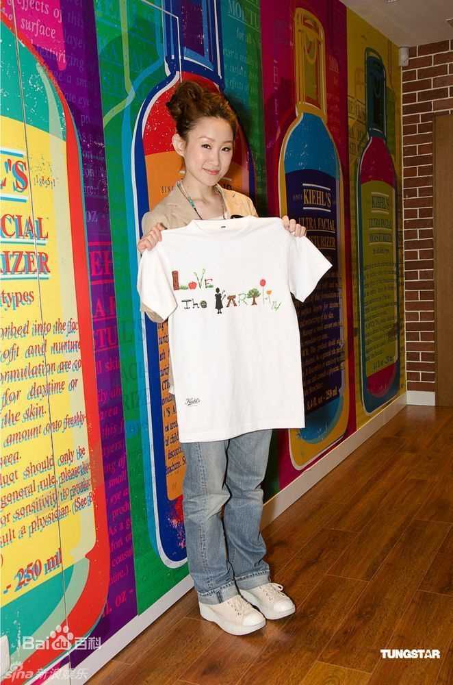 精选王菀之(Ivana)精彩图册