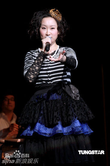 精选王菀之(Ivana)精彩图册