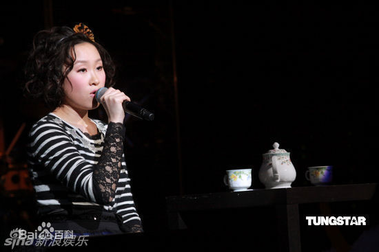 精选王菀之(Ivana)精彩图册