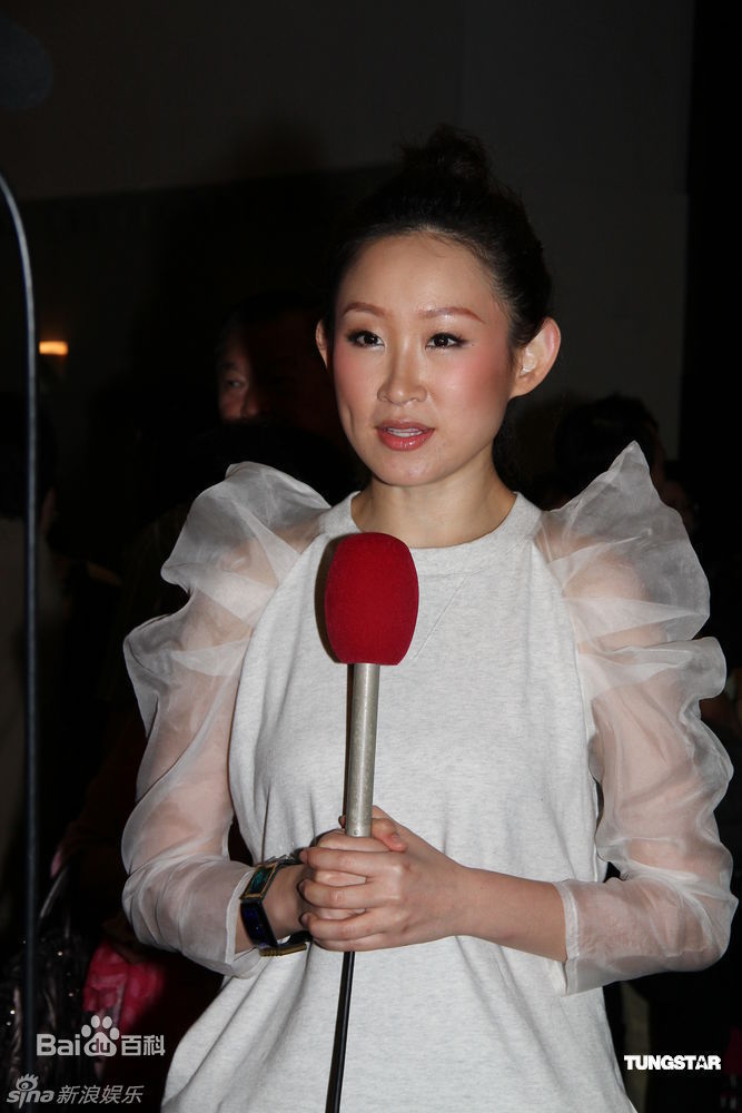 精选王菀之(Ivana)精彩图册