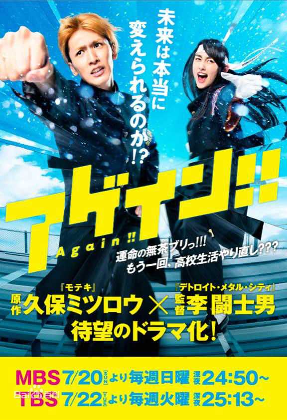 最优质早见明里(早見あかり)生活照