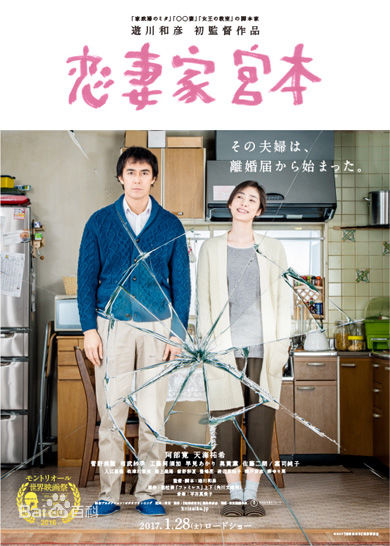 最优质早见明里(早見あかり)生活照