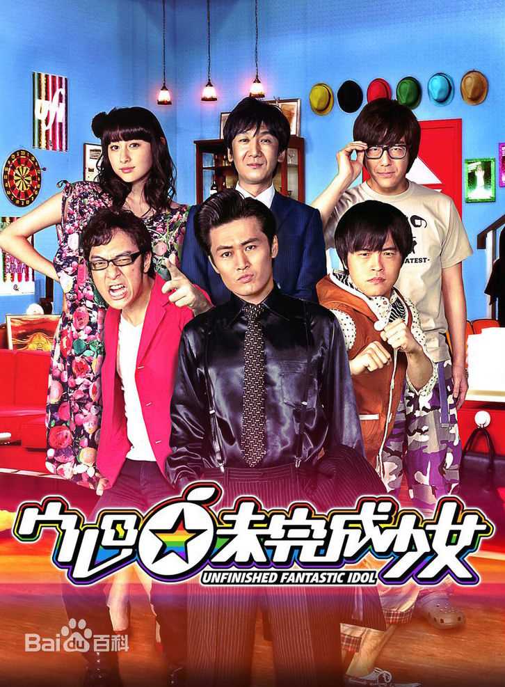 最优质早见明里(早見あかり)生活照