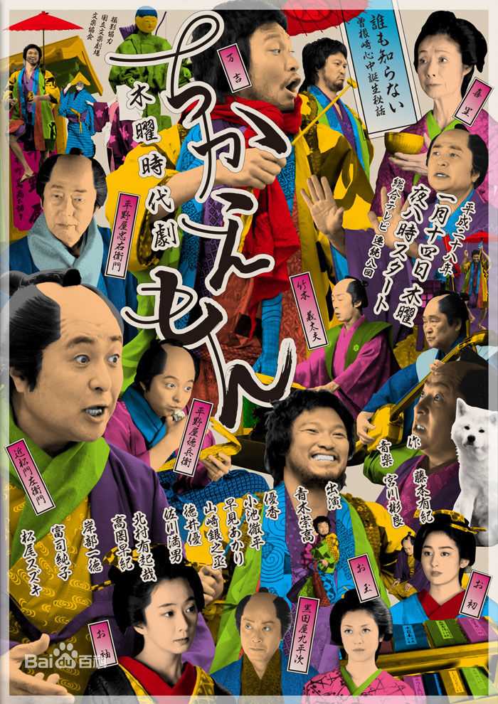 最优质早见明里(早見あかり)生活照