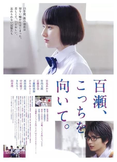 最优质早见明里(早見あかり)生活照