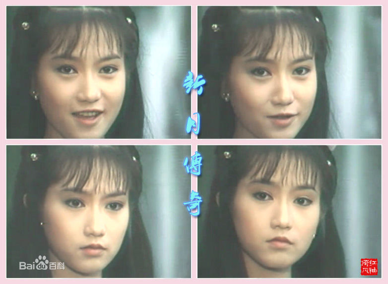 艾琪(novelle)新月传奇性感图片图集