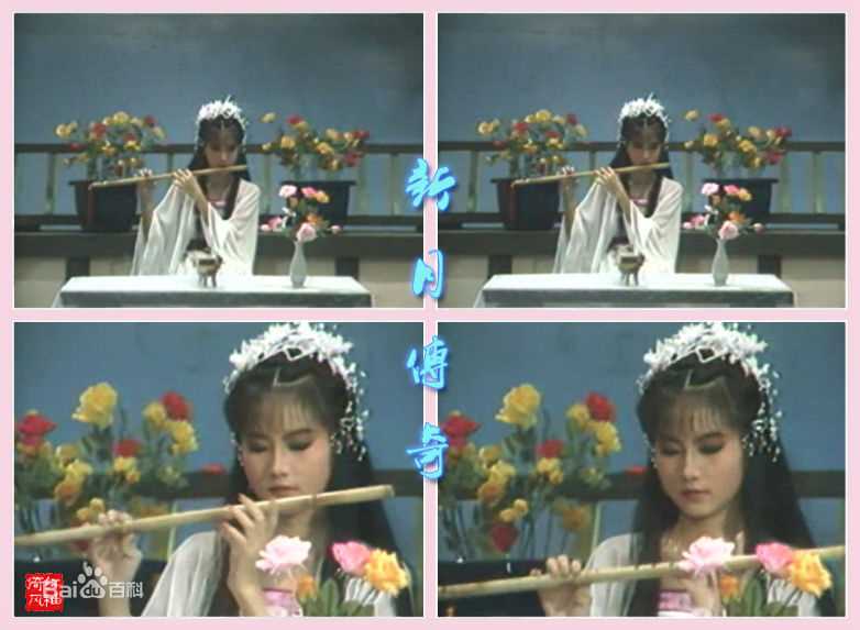 艾琪(novelle)新月传奇性感图片图集