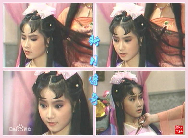 艾琪(novelle)新月传奇性感图片图集