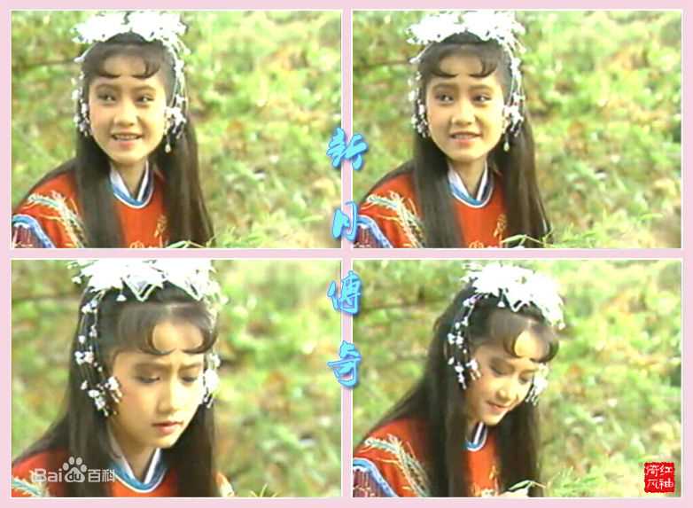 艾琪(novelle)新月传奇性感图片图集