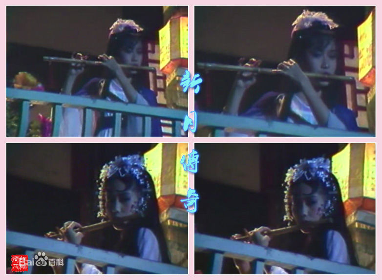 艾琪(novelle)新月传奇性感图片图集