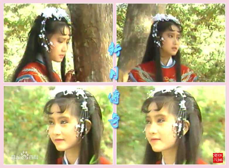 艾琪(novelle)新月传奇性感图片图集