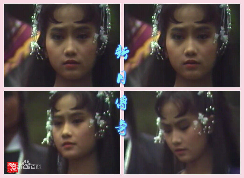 艾琪(novelle)新月传奇性感图片图集