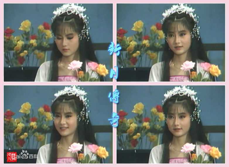 艾琪(novelle)新月传奇性感图片图集