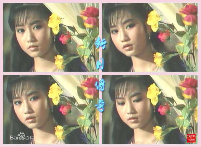 艾琪(novelle)新月传奇性感图片图集