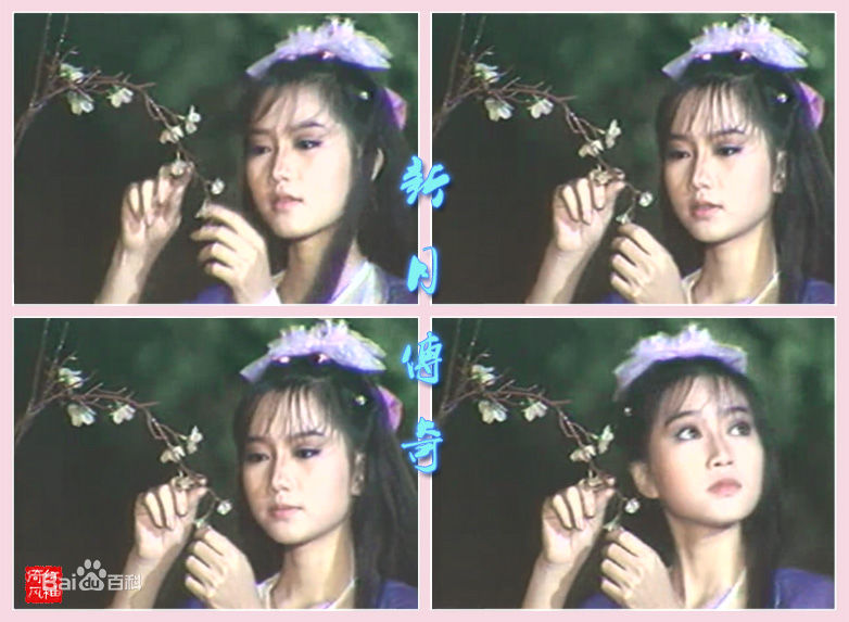 艾琪(novelle)新月传奇性感图片图集