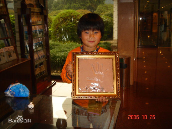 高清白小英楠图片