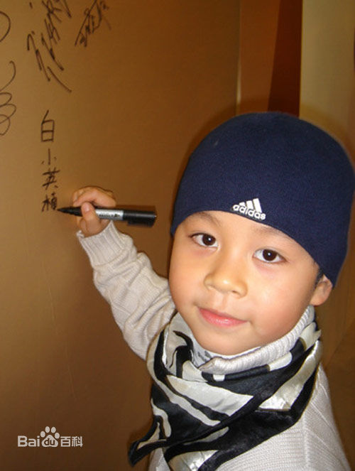 白小英楠高清个人图集