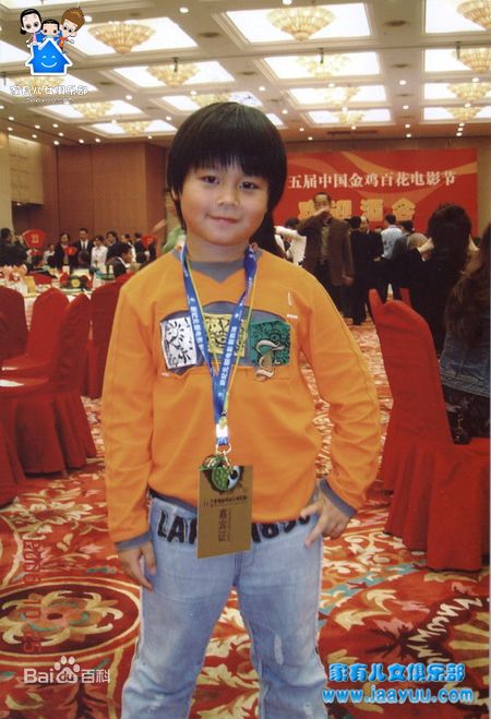 白小英楠高清个人图集