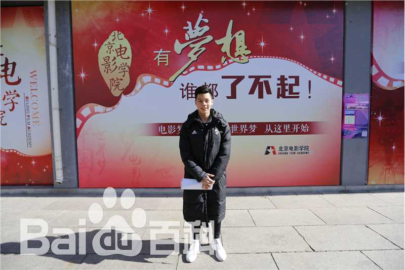 白小英楠艺考素颜照相册