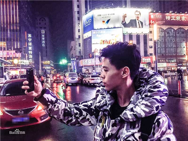 白小英楠前后照片