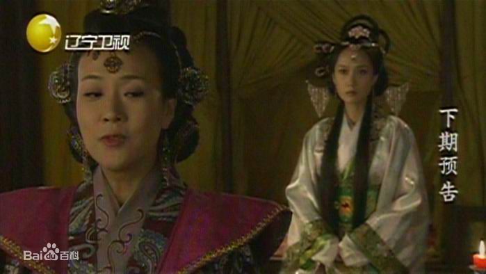 王春妹大明嫔妃截图素颜照相册