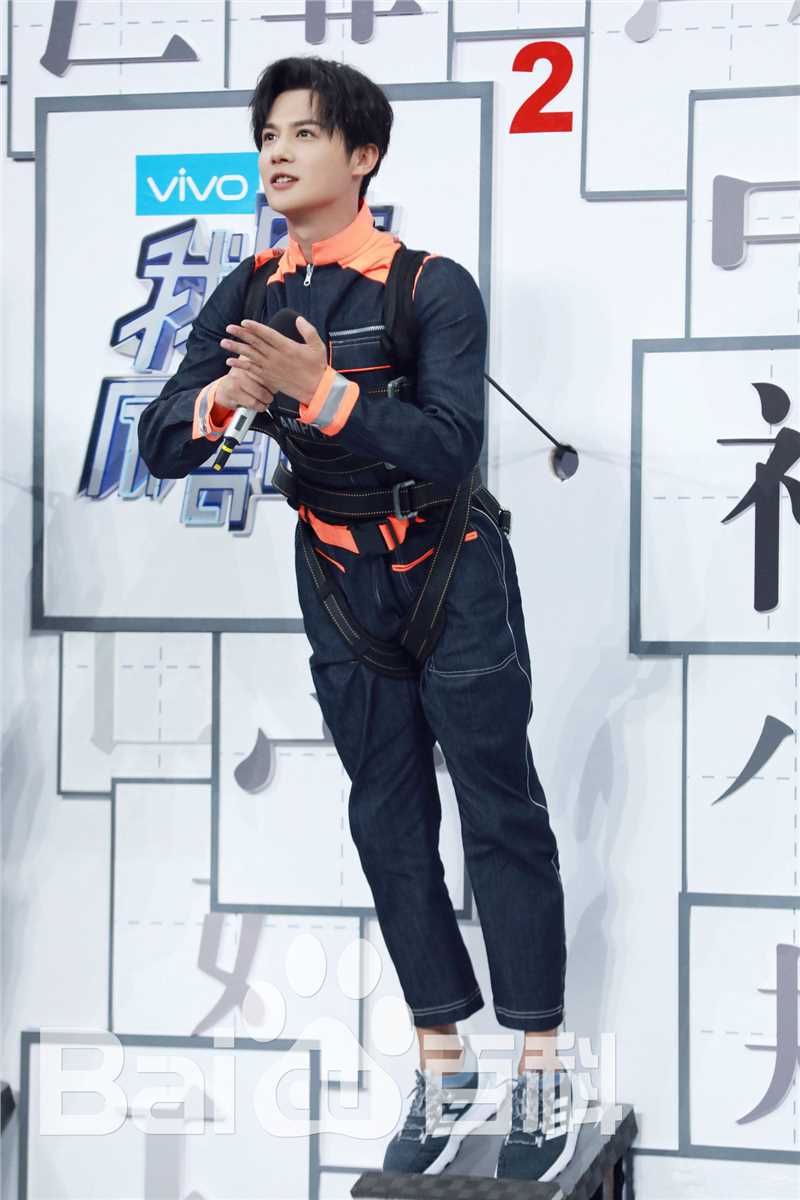 郑业成快乐大本营壁纸壁纸