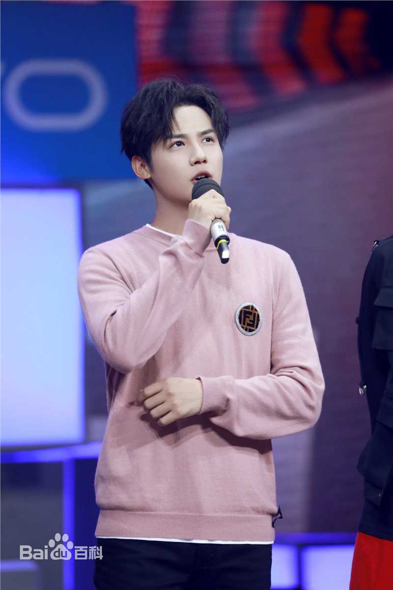 郑业成快乐大本营壁纸壁纸