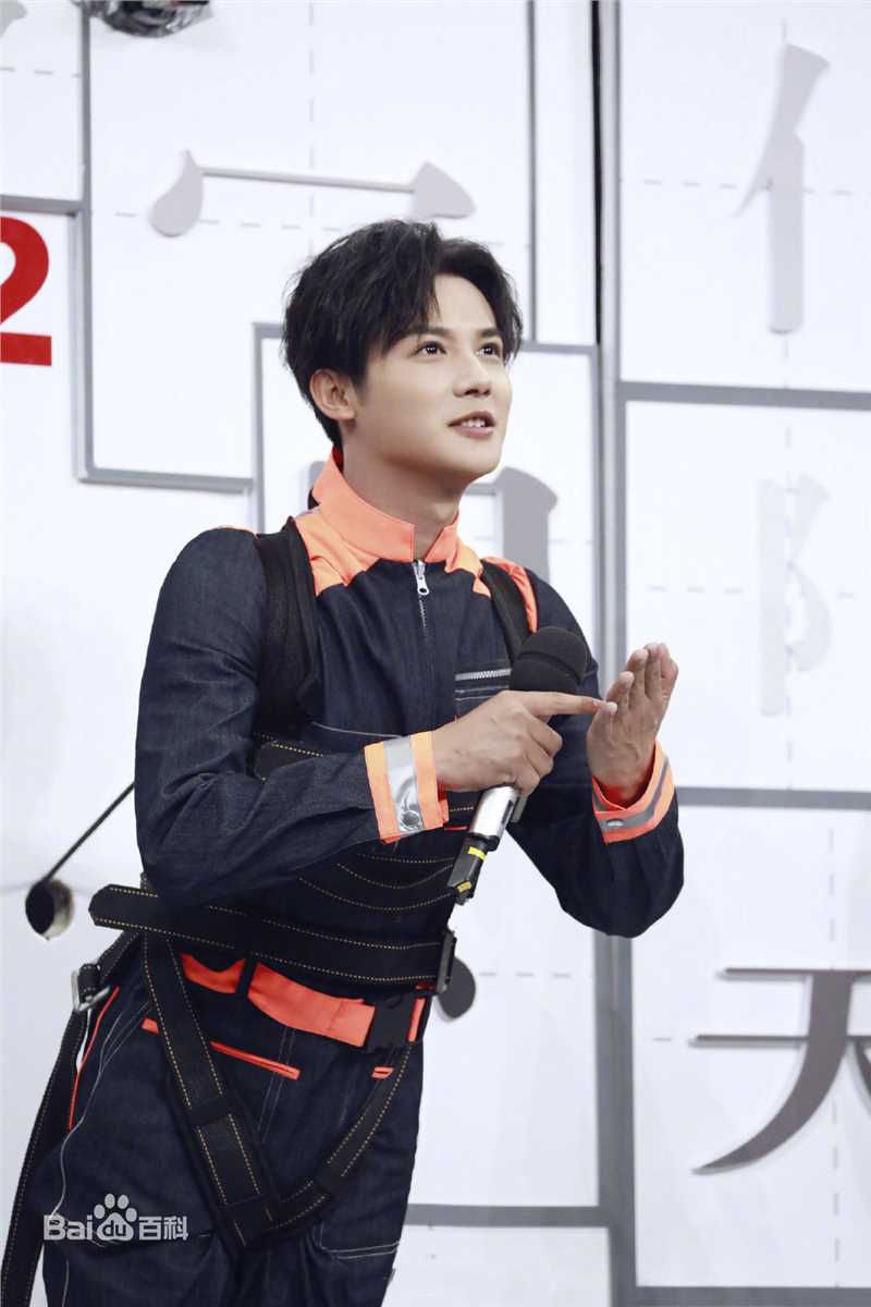 郑业成快乐大本营壁纸壁纸