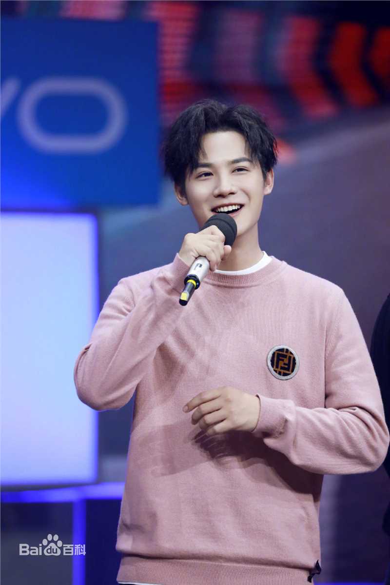 郑业成快乐大本营壁纸壁纸