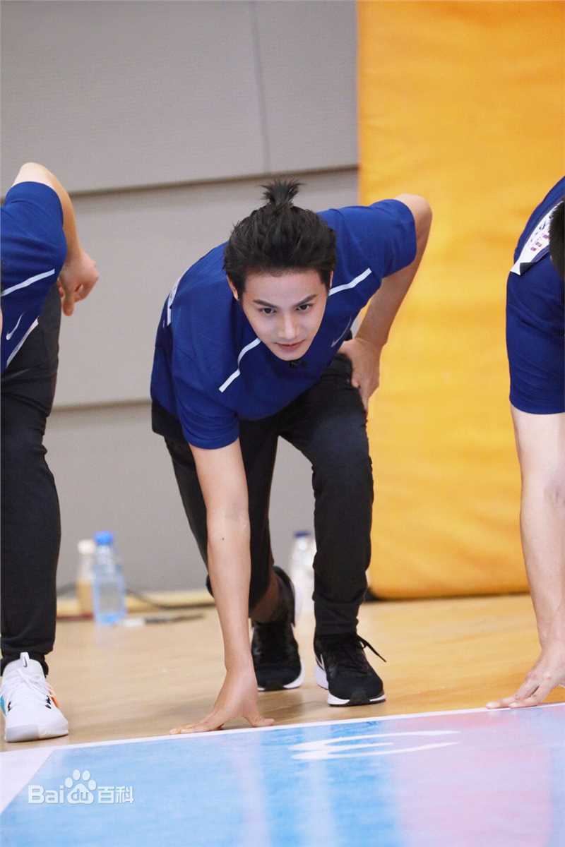 郑业成超新星全运会性感图片图集