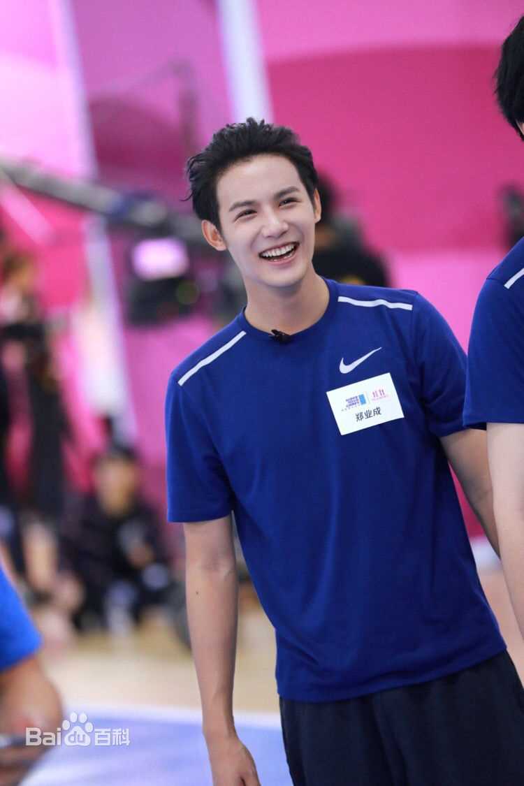 郑业成超新星全运会性感图片图集