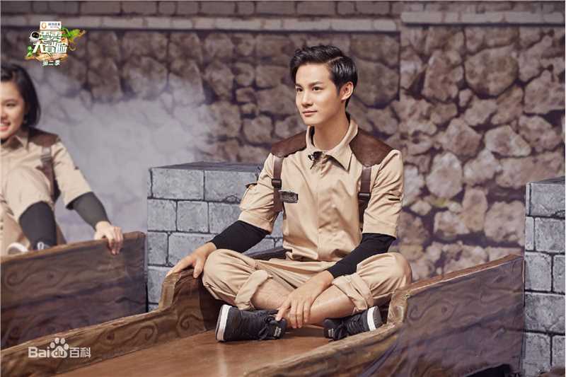 郑业成零零大冒险素颜照相册