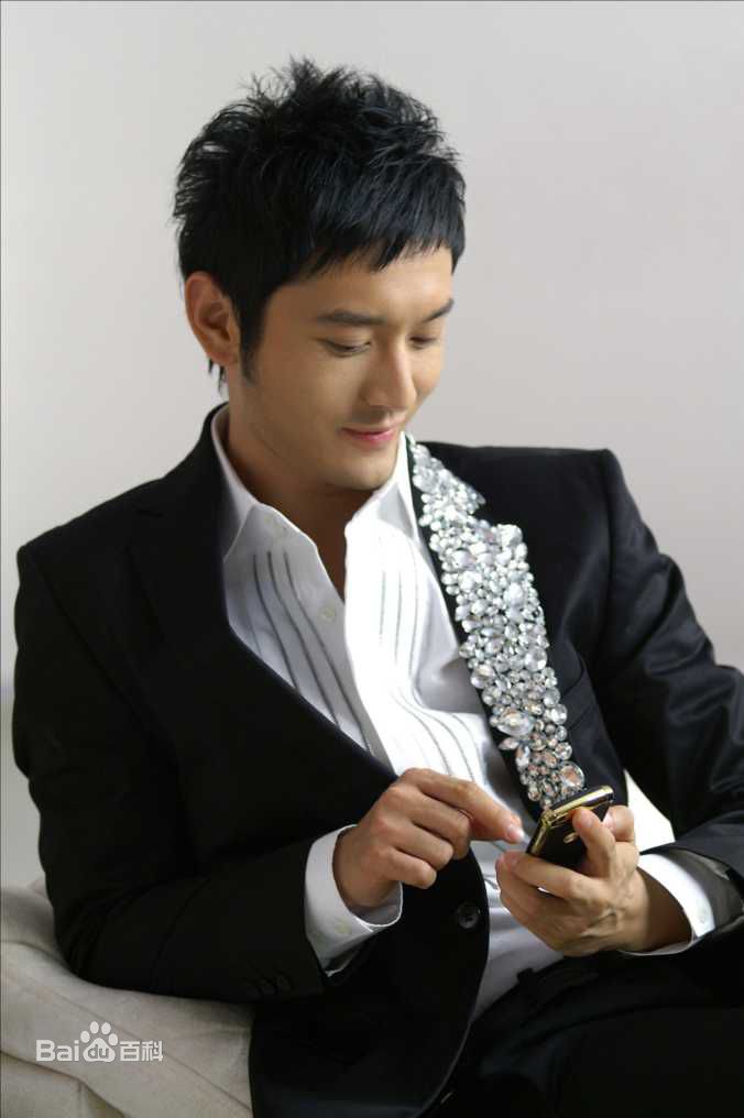 精选黄晓明(Huang Xiaoming)
