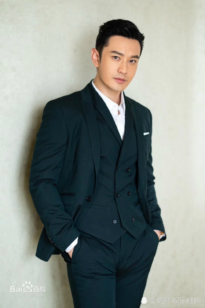 精选黄晓明(Huang Xiaoming)