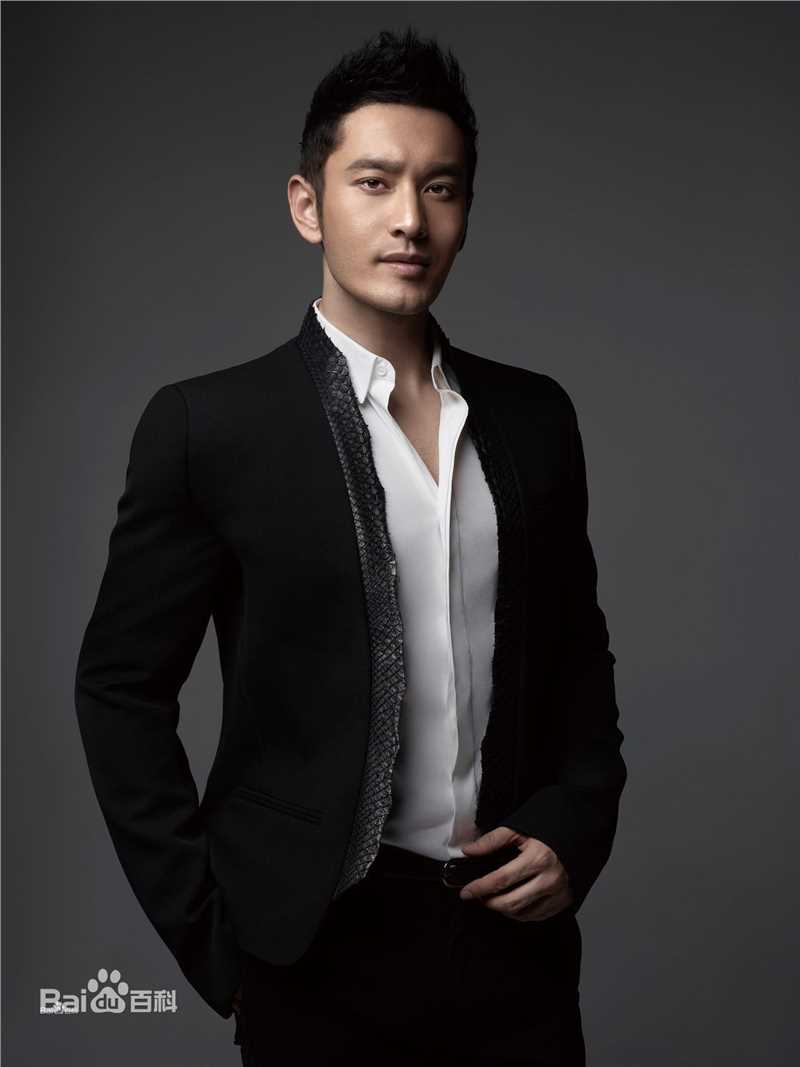 精选黄晓明(Huang Xiaoming)