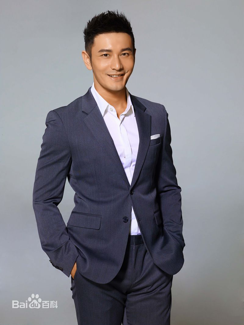 精选黄晓明(Huang Xiaoming)