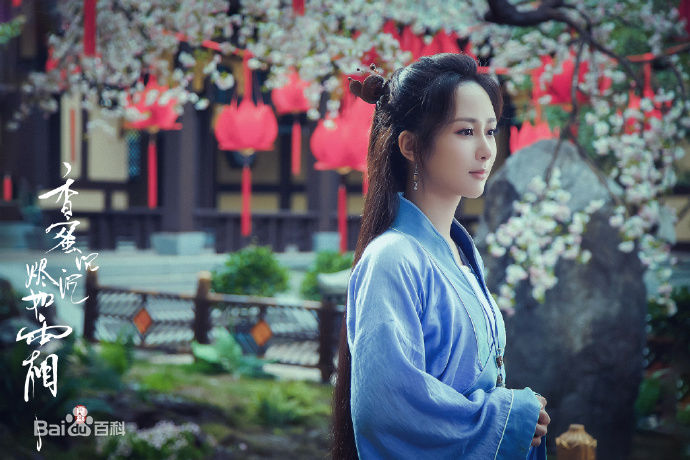 杨紫(Andy)在《香蜜沉沉烬如霜》锦觅中的