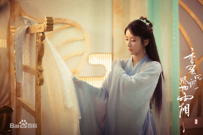 杨紫(Andy)在《香蜜沉沉烬如霜》锦觅中的