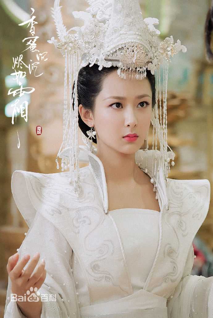 杨紫(Andy)在《香蜜沉沉烬如霜》锦觅中的