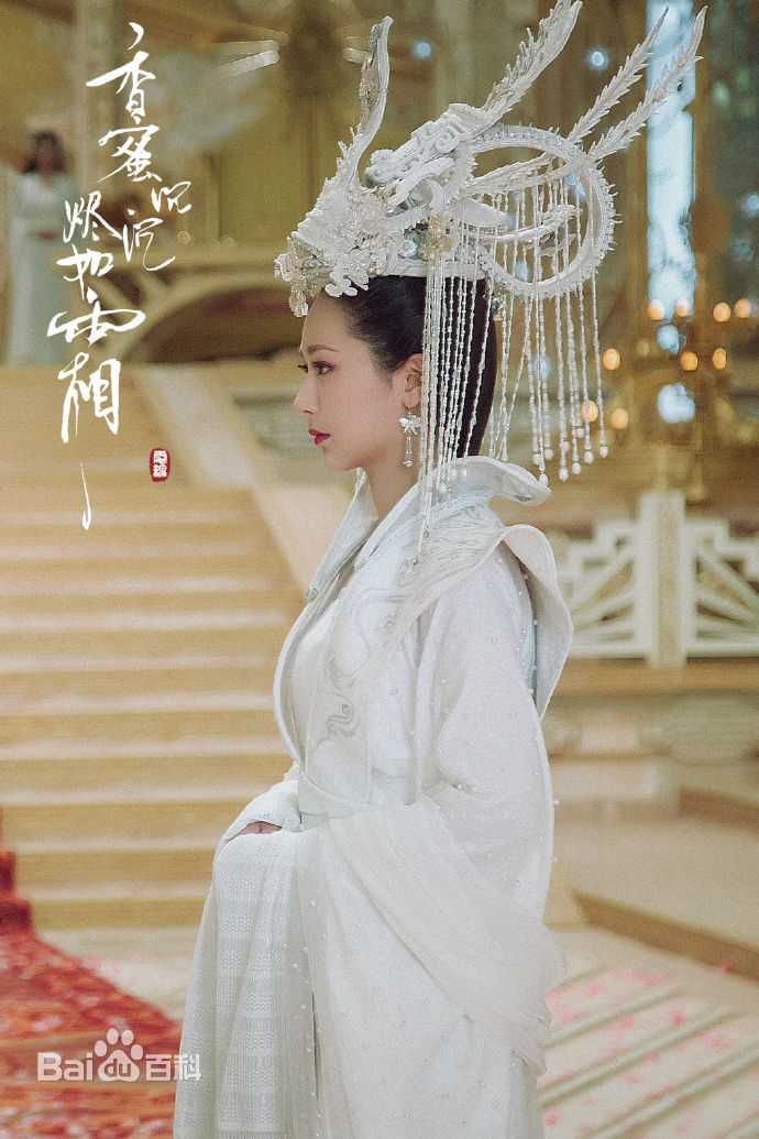 杨紫(Andy)在《香蜜沉沉烬如霜》锦觅中的