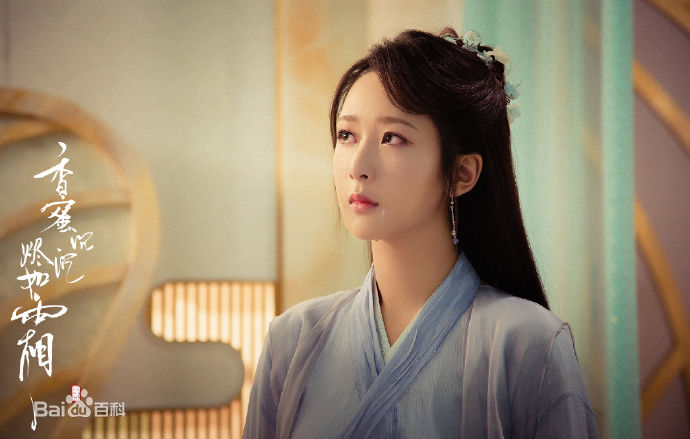 杨紫(Andy)在《香蜜沉沉烬如霜》锦觅中的