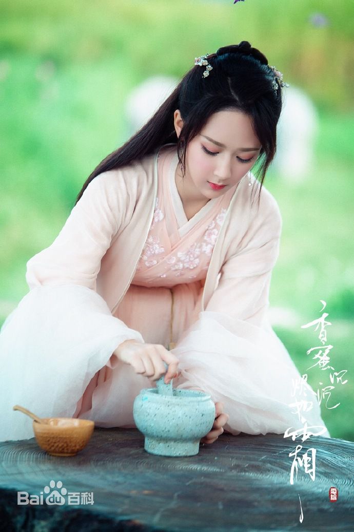 杨紫(Andy)在《香蜜沉沉烬如霜》锦觅中的