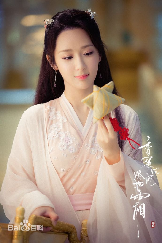 杨紫(Andy)在《香蜜沉沉烬如霜》锦觅中的