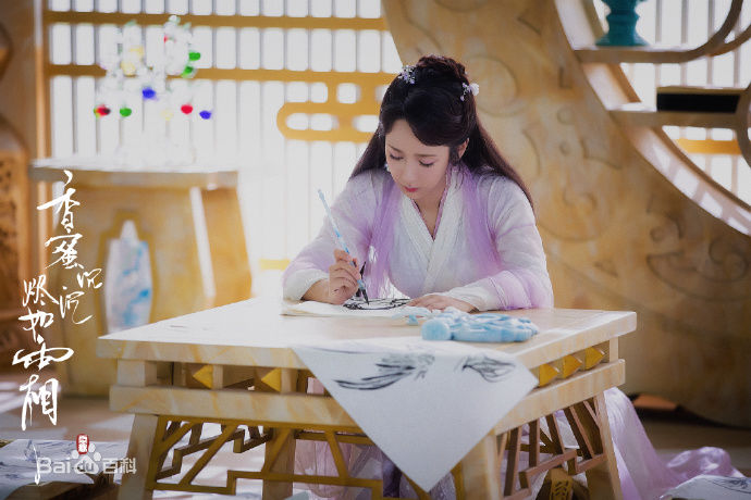 杨紫(Andy)在《香蜜沉沉烬如霜》锦觅中的