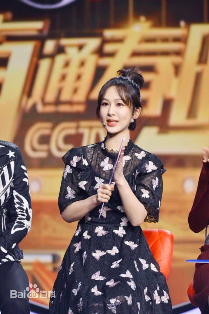 杨紫(Andy)2019年中央电视台春节联欢晚会素颜照壁纸